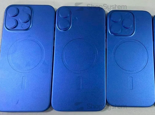 锡山苹果16维修分享iPhone16/Pro系列机模再曝光