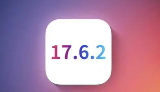 锡山苹锡山果维修店铺分析iOS 17.6.2即将发布