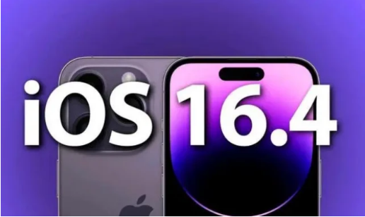 锡山苹果14维修分享：iPhone14可以升级iOS16.4beta2吗？ 