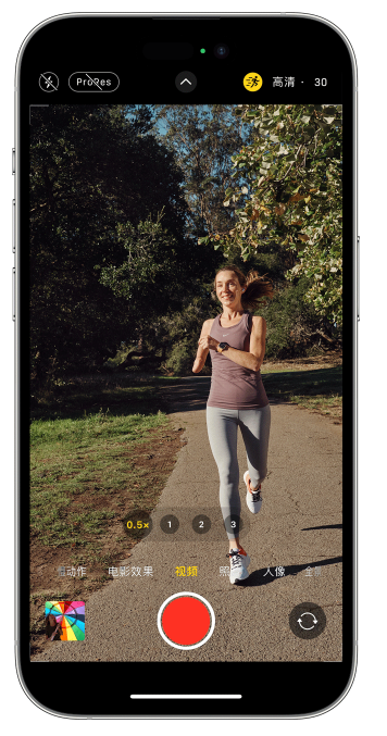 锡山苹果14维修店分享iPhone 14 机型使用“运动模式”拍摄更稳定的视频 