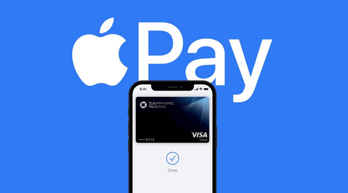 锡山苹果14服务点分享iPhone 14 设置 Apple Pay 后，锁屏密码不正确怎么办 