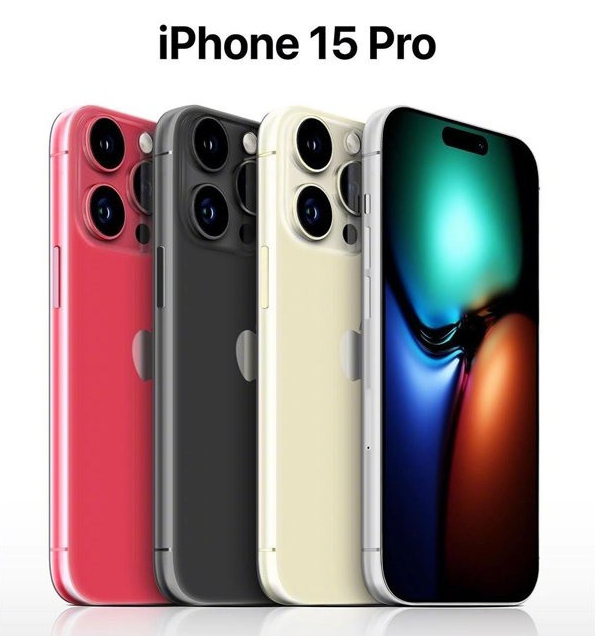 锡山苹果维修网点分享iPhone 15 Pro长什么样 