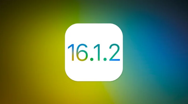 锡山苹果维修分享iOS 16.2有Bug能降级吗？ iOS 16.1.2已关闭验证 