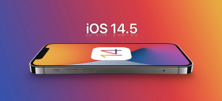 锡山苹果手机维修分享谈谈iOS14.5正式版的使用感受 