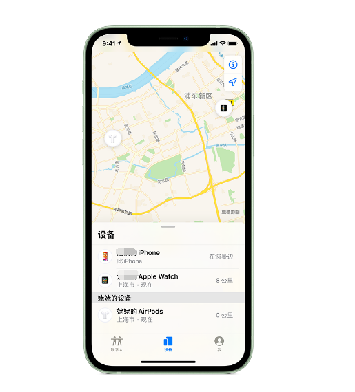 锡山苹果手机维修分享iPhone “家人共享”功能 