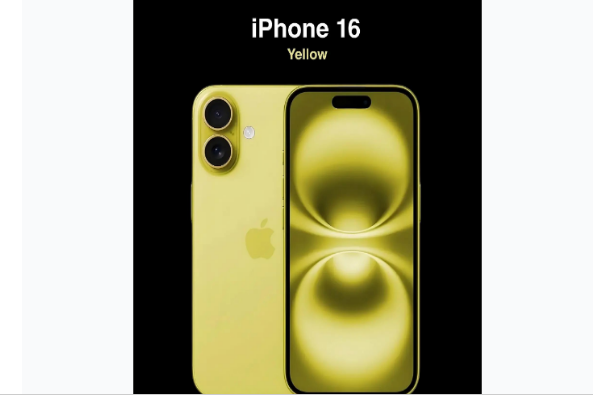 锡山苹果手机维修分享iPhone 16换电池 