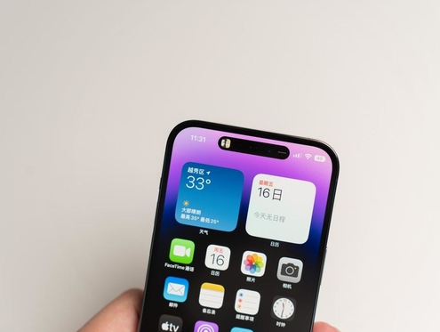 锡山苹果维修点分享iPhone 14 Pro手机黑屏多类诱因 