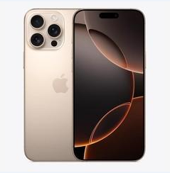 锡山苹果维修点分享iPhone 16 Pro Max黑屏小众问题解析 